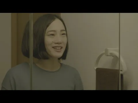 『タヌキ計画』予告編　PFFアワード2020入選作品