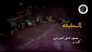 اغنية تمرق الايام وساعه تمر كاملة نزلو للوصف  اغنية تمرق الايام وساعه تمر كاملة نزلو للوصف