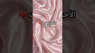 اجمد لون ع أي بنوته الأحمر يليق بك دايما كولكشن فساتين تحفه شي ان اكسبلور فساتين تنسيقات 