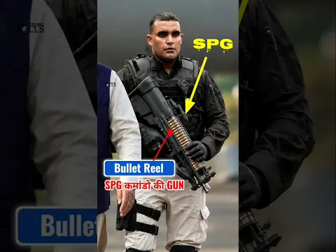 SPG की Powerful. Gun#MilitaryFacts #GunFacts