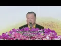 Download Lagu Kesuksesan Seseorang Tergantung Pada Kekuatan Tekad