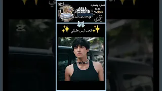 احببتها رغم انها لم تحبني يوري كيفر جوهرة في القسم لايك اشتراك بليز Ilove You So Much 