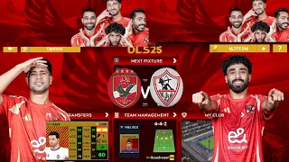 افضل لعبه كرة القدم بدون انترنت وفيها النادي الاهلي والزمالك اكسبلور لايك متابعه Okaa Gaming 