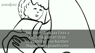 Jamboo Jootee Harmee Koo Music Lyrics 