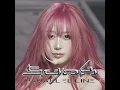 Download Lagu aespa (에스파) - DOPAMINE (Giselle Solo) | SYNK : PARALLEL LINE ENCORE 2025 (AUDIO)
