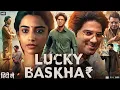 Lagu Lucky Bhaskar (2025) | Dalquer Salmaan Hindi Dubbed Full Movie | South Blockbuster | Full HD Movie