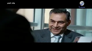 مهمة صعبة وسط إسرائيل مشهد من فيلم ولاد العم 