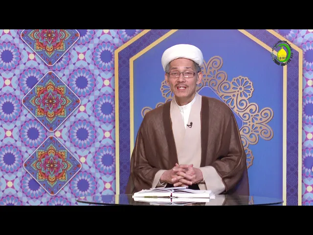 ⁣133 Ang Pagtubag sa Pinakamahinong-danong manga Isyu sa Pagkapangulo sa Ubang manga Imām (a.k.m.k.)2