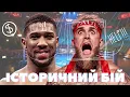 ANTHONY JOSHUA-JAKE PAUL fight prediction.