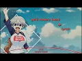 Download Lagu [Ending song Uzaki-chan wa asobitai full] + lyrics YuNi – Kokoro Knock