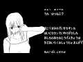 まほうしょうじょはしにました / marine feat.初音ミク - A magical girl died