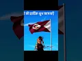 Download Lagu Samrat Ashok Jayanti Maurya Shakya Sa