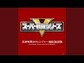 Download Lagu スーパー変化、ドロンチェンジャー！！