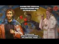 Download Lagu ΑΓΡΥΠΝΙΑ ΕΟΡΤΗΣ ΑΓΙΩΝ ΕΥΦΡΟΣΥΝΟΥ ΤΟΥ ΜΑΓΕΙΡΟΣ ΚΑΙ ΘΕΟΔΩΡΑΣ ΤΗΣ ΕΝ ΒΑΣΤΑ - Ι.Ν.ΠΑΝΑΓΙΑΣ ΦΑΝΕΡΩΜΕΝΗΣ