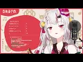 [Nakiri Ayame] - 熱情のスペクトラム (Netsujo no Spectrum) / Ikimono-gakari