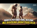 Download Lagu Anak Nabi Adam Yg Melakukan Zin4 dan Sihir Pertama Kali di Bumi | Kisah Unuq Binti Adam