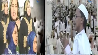 أغنية أبدى مافيك العيب انت مبرأ من كل عيب الشيخ ولد آب والبنات قناة شنقيط 