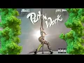 Jacquees - Put In Work Ft Chris Brown(Audio)