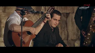                                                                   إلهام المدفعي   مالي شغل بالسوق دندنها
