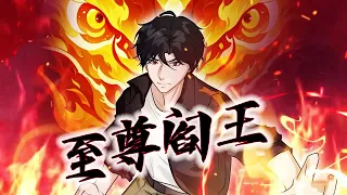 شاب يستقيظ وحيدا بالغابة ليجد نفسة ملك الوحوش الجديد الجزء الأول 