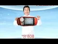 Download Lagu Kompilasi Iklan hp venera (2010)