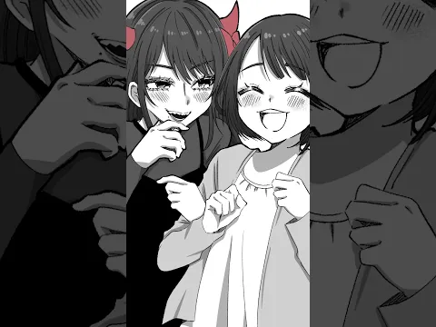 いらすとやのフレネミー描いてみた #p丸様 #イラスト #いらすとや