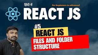 - React JS