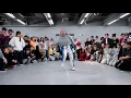 Summer Walker, Chris Brown, London On Da Track - Something Real / Rie Hata Choreography