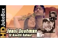 Jaani Dushman: Ek Anokhi Kahani 2002 | Full Video Songs Jukebox | Manisha Koirala, Armaan Kohli