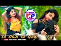 Mujhko Hui Na Khabar Remix Tik Tik Special Dj Song 2020 New Song .Dj Rahul