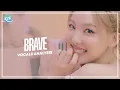 Download Lagu TWICE \u0026 Sophia Pae/Sophiya ~ Brave ~ Vocals Analysis