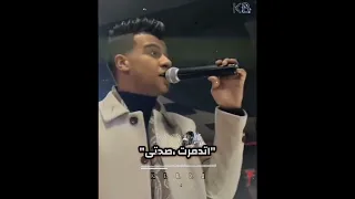 لايف Esamsassa بسكر كتير بليل بصاحب الكاس عصام صاصا بسند علي مخدتي تنزل قوام دمعتى 