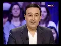 صابر الرباعي - الله يحميك | Saber Rebai - Allah Yahmik
