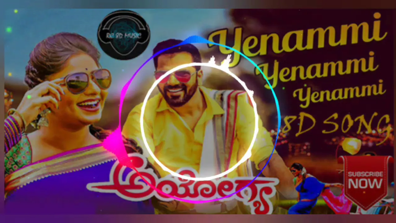 8D Song Yenammi Yenammi||Ayogya||Kannada Song