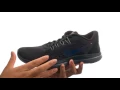 Nike Flex RN 2017 BTS SKU 8853928