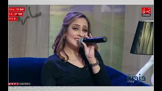                                       أنا لك على طول    عبد الحليم حافظ  سارة الدغمي              دندنها