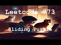 Leetcode 773 - Sliding Puzzle with optimization