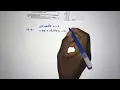 Vertical projectile motion two objects