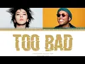 Lagu G-Dragon (지드래곤) feat. Anderson .Paak \