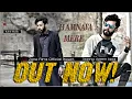 Download Lagu Hamnava Mere Remake Music Video |Azeem Iqbal, Kabir Malik| |RedZone  Films Official|