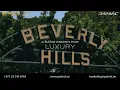 Beverly Hills Drive By Damac - Ultra-Luxury Villas