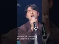 Download Lagu Rewrite The Stars - James Arthur \u0026 Anne Marie | Doh Kyung Soo (D.O. EXO) feat Suhyun AKMU Cover
