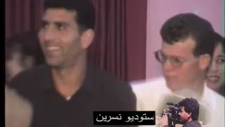 عرس عبد الرقيب   ميادا دندنها