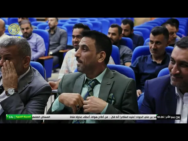 #فضائية_العتبة_العلوية_المقدسة #IMAM_ALI_TV