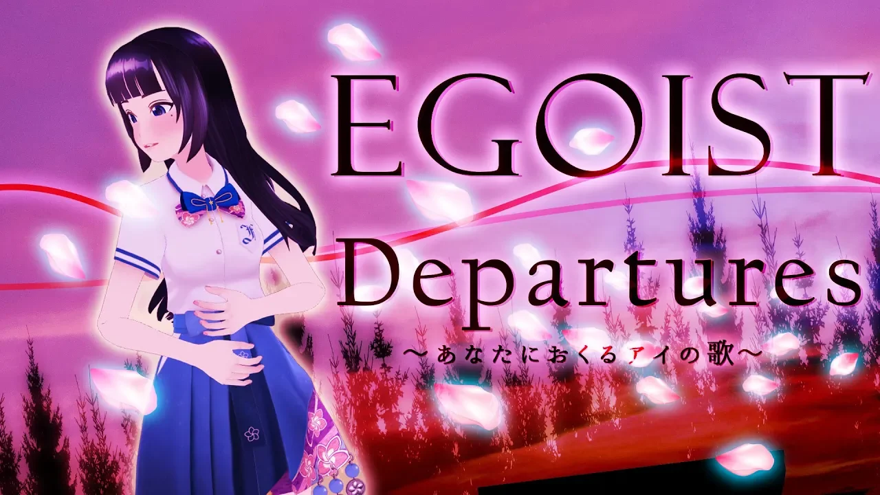 歌ってみた Departures あなたにおくるアイの歌 Egoist テレビアニメ ギルティクラウン エンディングテーマ Mp3 Download 3kbps Ringtone Lyrics