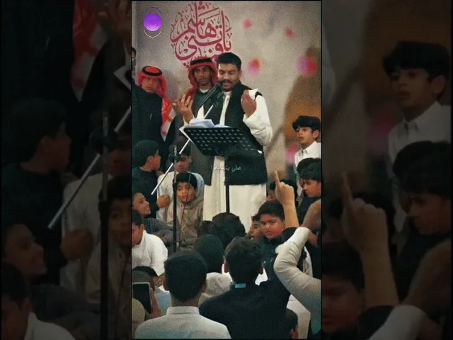 ⁣وين اليزور حسين عني بنيابة 💜