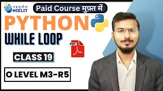 Python O level Full course in Hindi Python for beginners in Hindi m3r5 python While loop