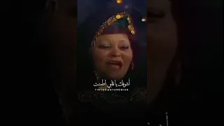 بلدي يا ولدي 