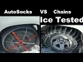 AutoSocks VS Tire Chains Ice Tested