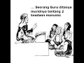 Download Lagu jaga diri jaga hati